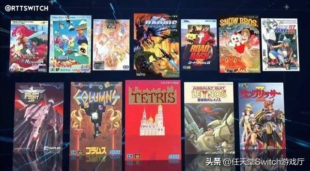 40个迷你游戏机,40元以下的迷你游戏机