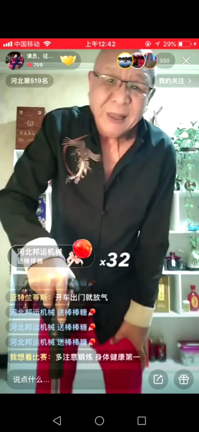 征服宋老虎马小明抖音号,还原宋老虎扮演者马小明后续