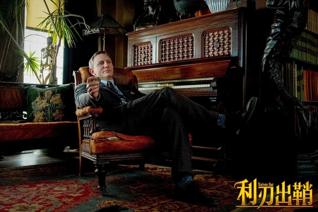 利刃出鞘2伊桑霍克,伊桑霍克利刃出鞘