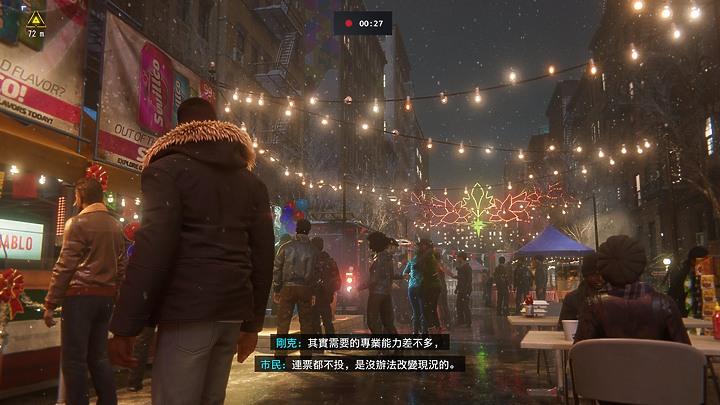 ps5游戏体验比ps4pro好吗,ps4props5