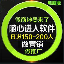 百度贴吧引流（2020精准引流新方法）