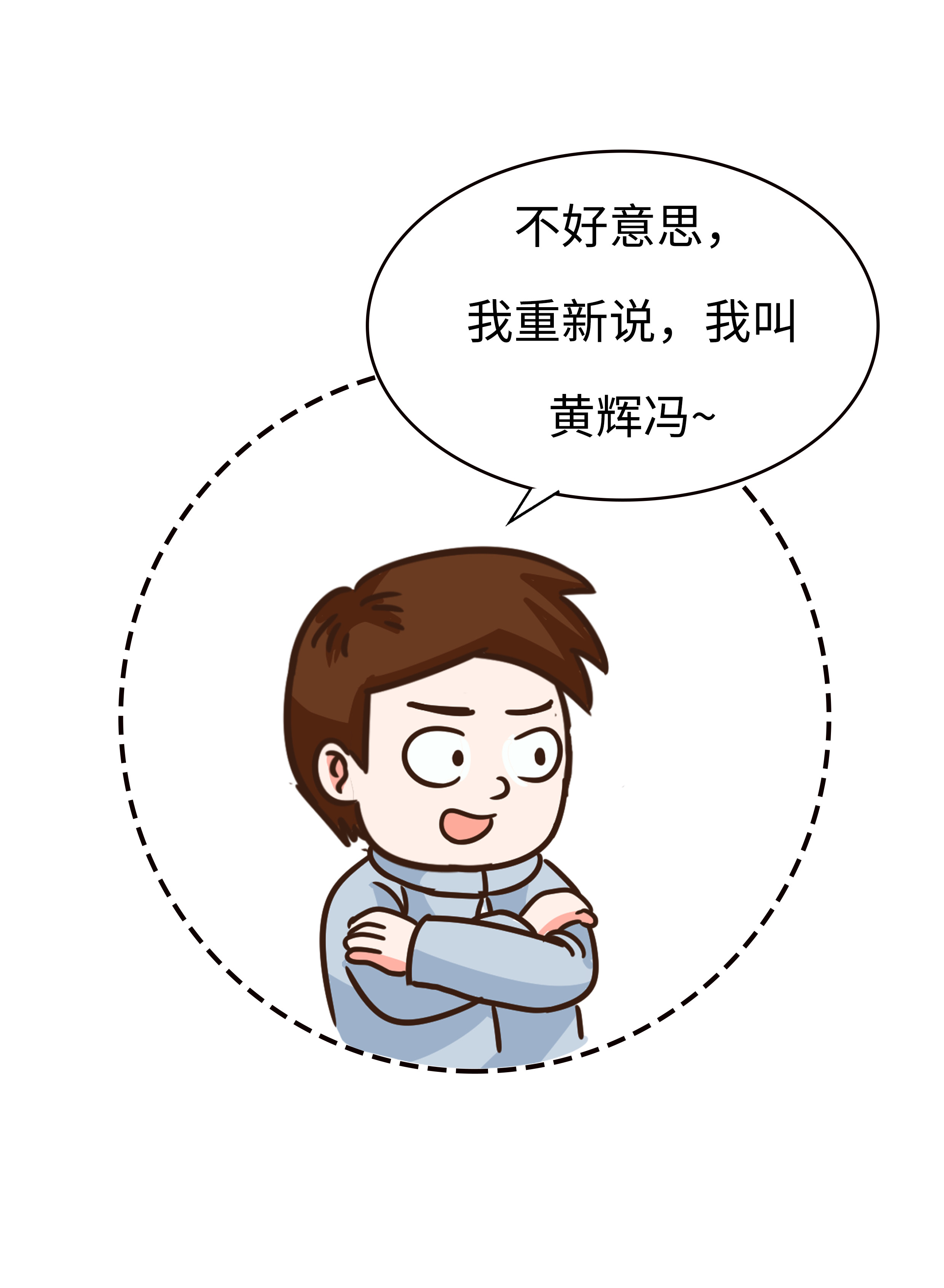 鑿叉潕婕敾闈炲悆涓嶅彲,骞夸笢浜虹湡鐨勫緢鎯冲悆绂忓缓浜虹殑缇庨