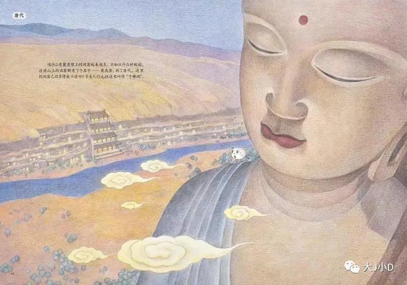 大班经典绘本推荐,国际获奖幼儿经典绘本推荐