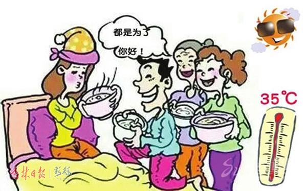 看我吉林70年(家庭相册)丨坐月子:从红糖鸡蛋到私人定制