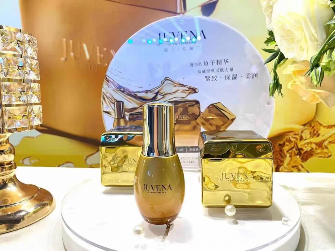 柔俪兰哪个产品好用,瑞士juvena护肤品
