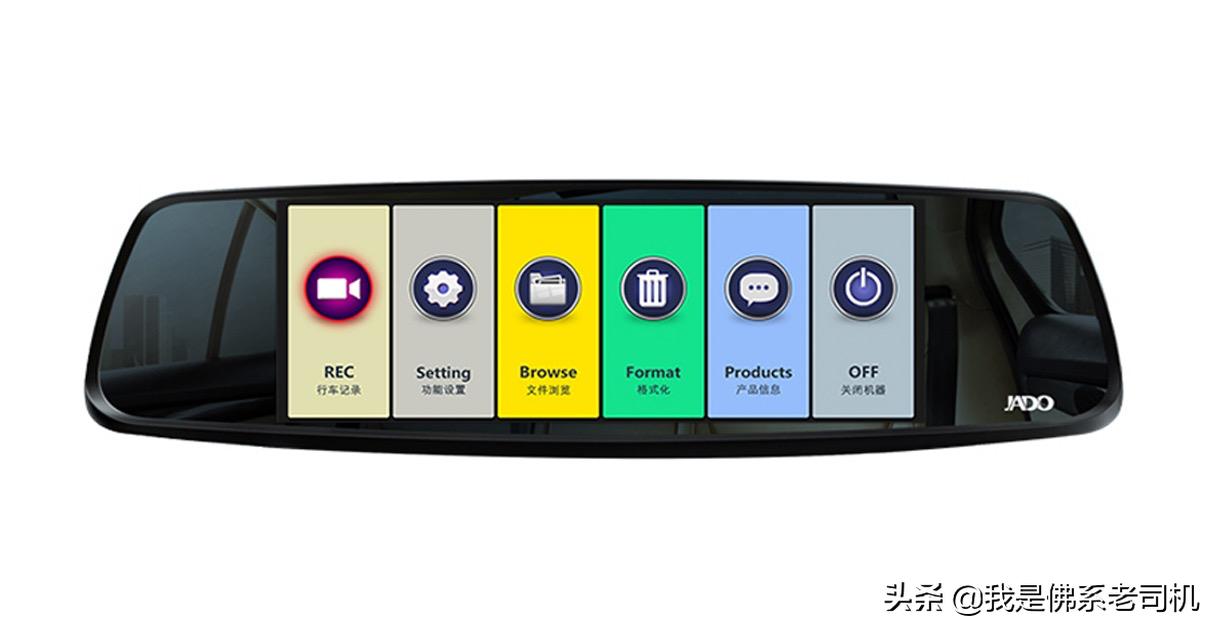 行车记录仪销量排行榜,行车记录仪销量排行