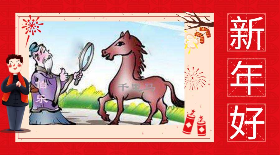 过年在群里抢红包的技巧,新年可以在哪些群里抢红包