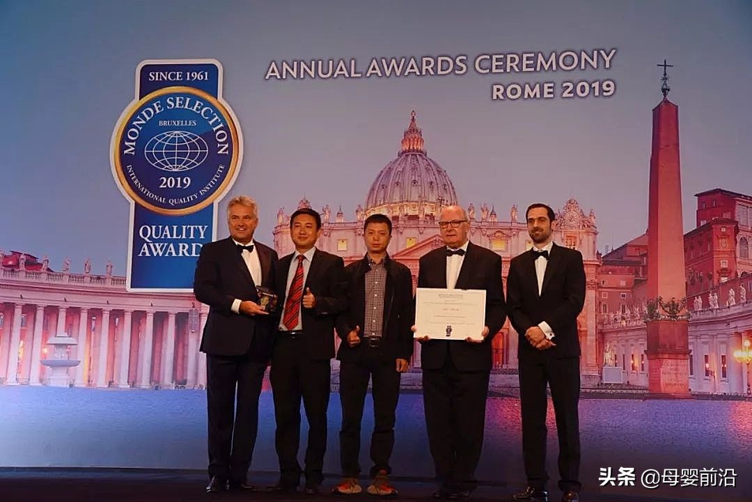 励精图治飞跃奖,励精图治终成正果