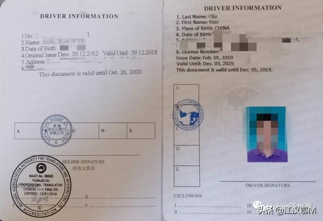 国外自驾旅行最佳路线,自己开车去国外自驾游最好的方法