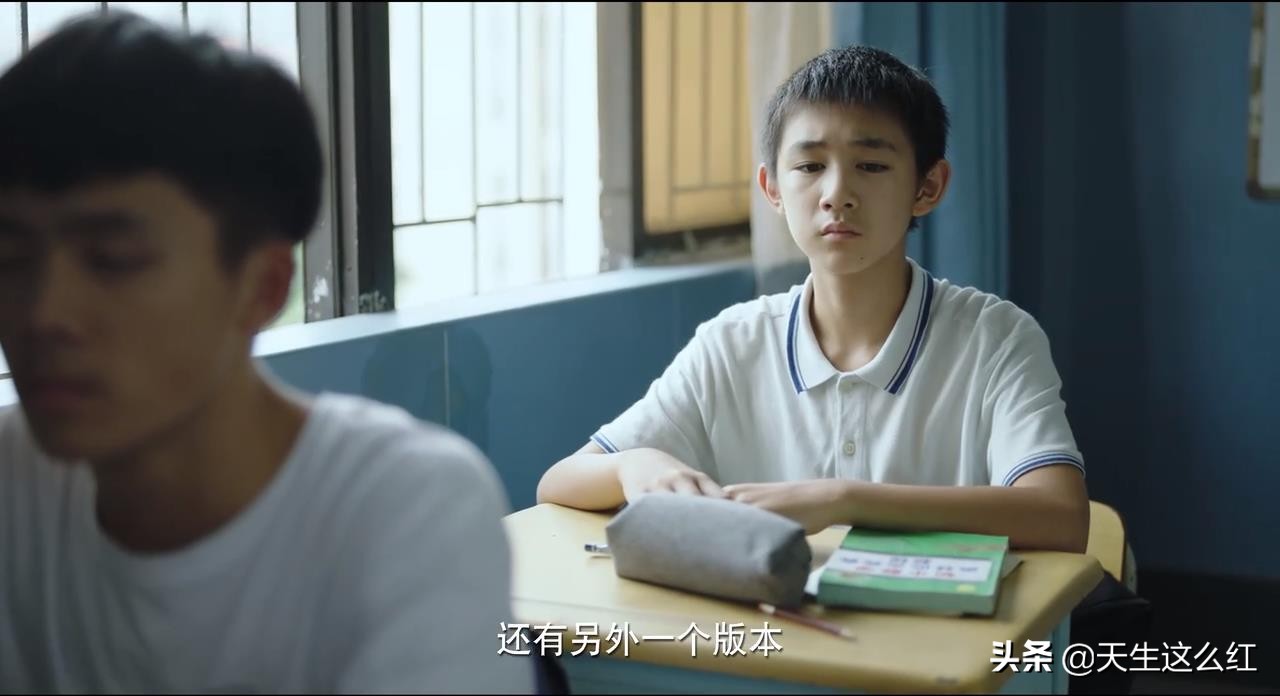 王瑶和朱晶晶事件,王瑶与朱晶晶的关系