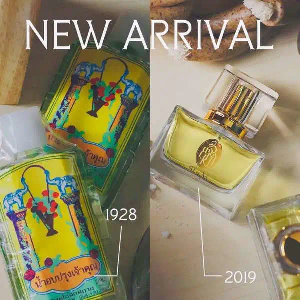 别抢祖马龙Zara联名香水了，这款才是“斩男香”