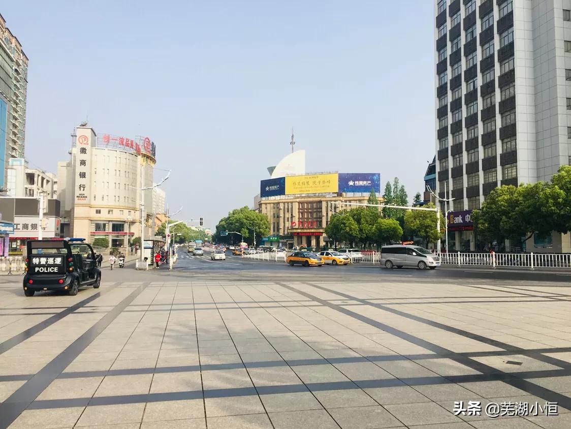 五一去哪里玩不出芜湖,芜湖中山路步行街攻略