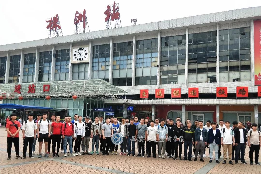 铁路招聘直招对口院校,铁路部门定向招工的学校