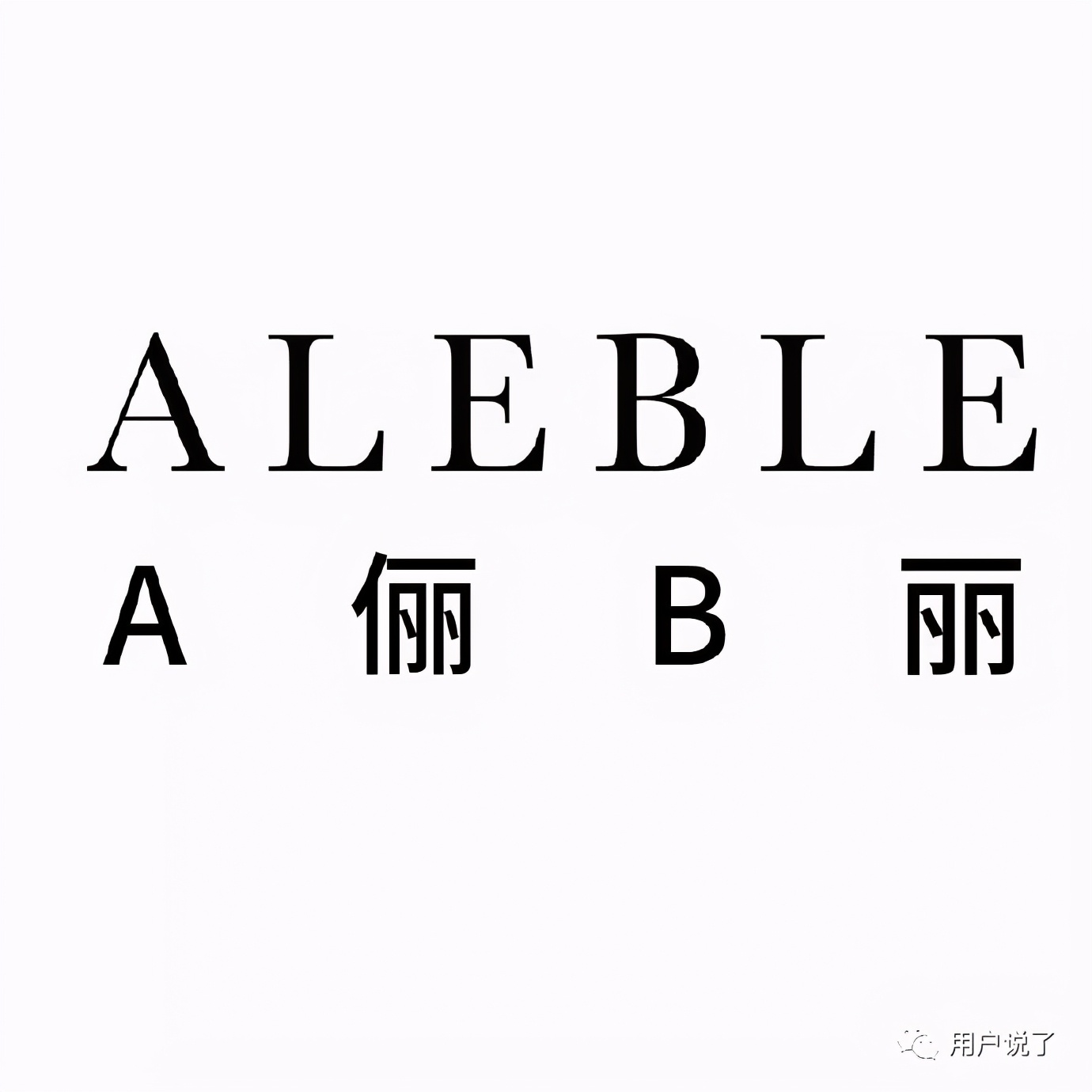 乳霜发展趋势,2023年国货热潮