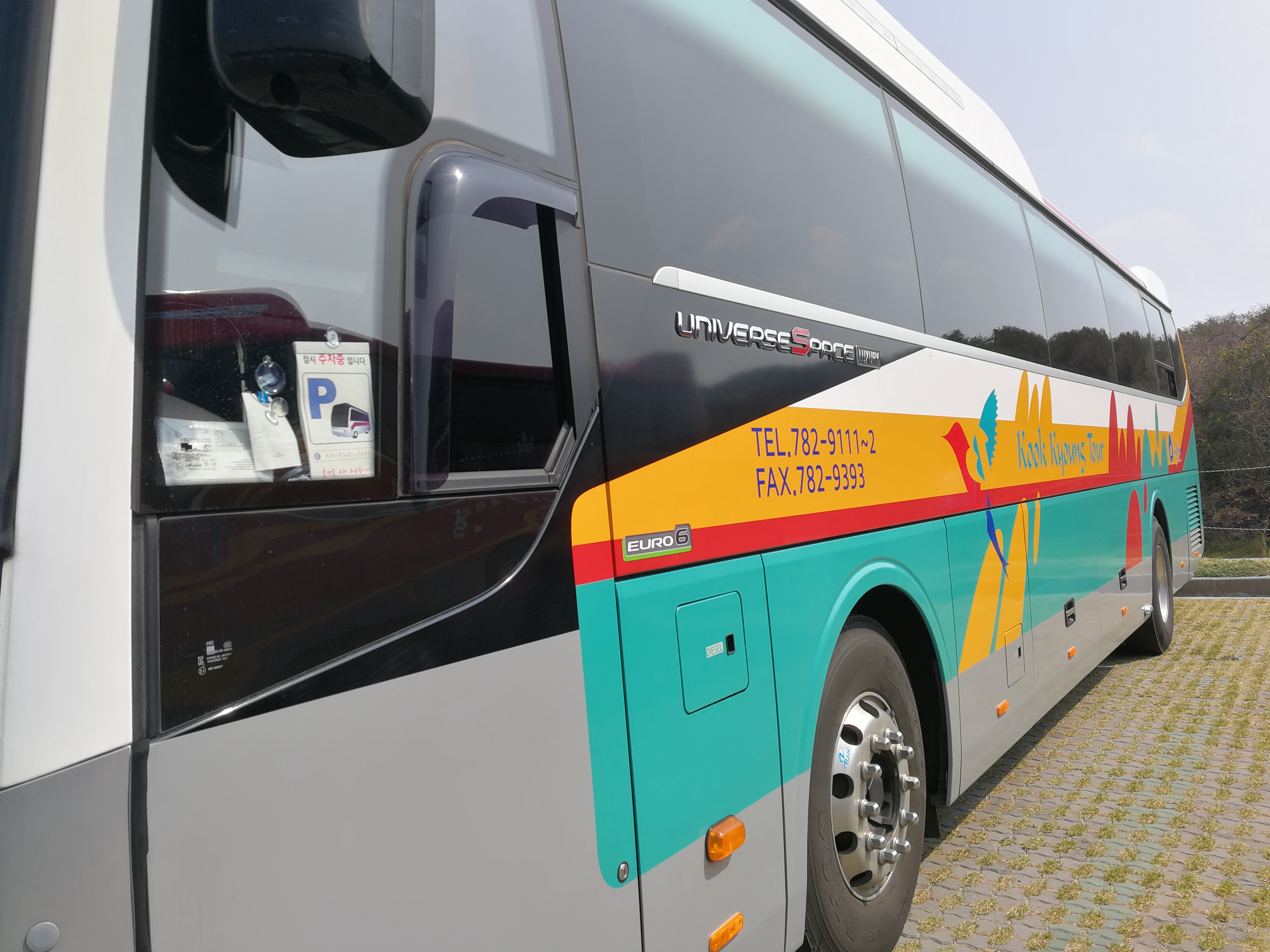 看一看济州岛上的汽车，你就明白韩国国民对本土汽车品牌的热爱