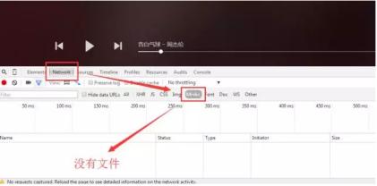 如何突*网破**页限制轻松*载下**资源