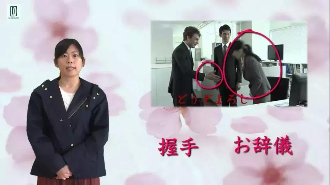 日语外教初级视频1-48课,日语外教口语一对一教学