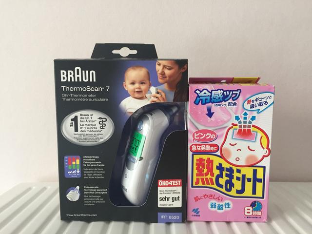 妈妈月子待产包最全清单,产后待产的正确方法