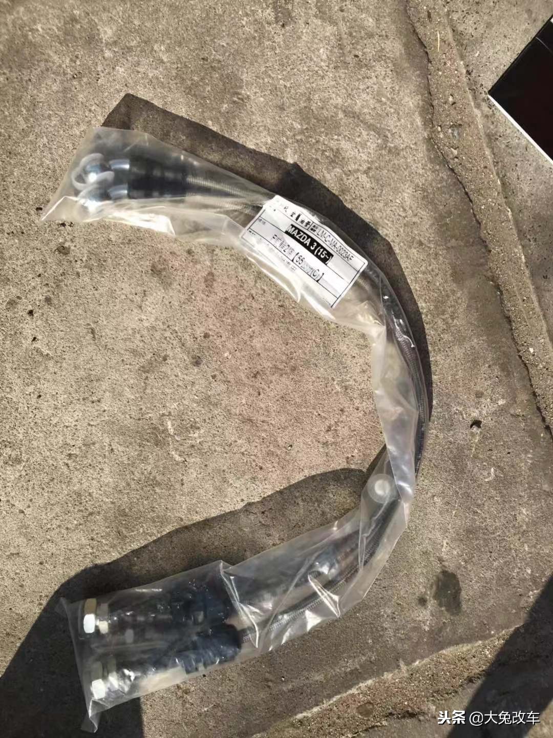 昂克赛拉怎么简单改一下,2017款昂克赛拉改导航