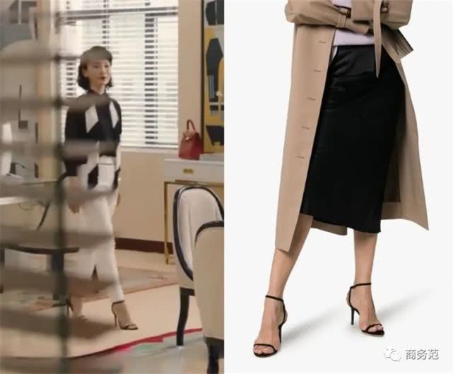 44岁陈数穿西装 (42岁陈数红色西装)