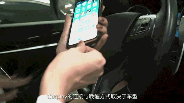 高德vs百度vs腾讯vs搜狗测评,carplay高德和搜狗