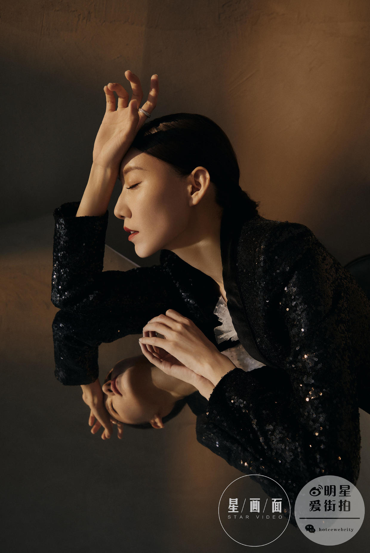 星画面是什么,星画面影像艺术中心