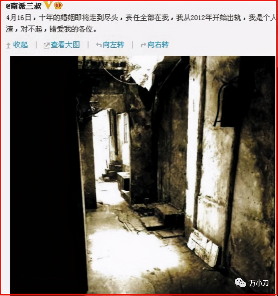 三金影帝作品,三金影帝和影后