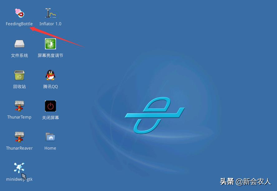 路由器有开wps功能的,有可能被破译wifi密码,被蹭网后变成龟速