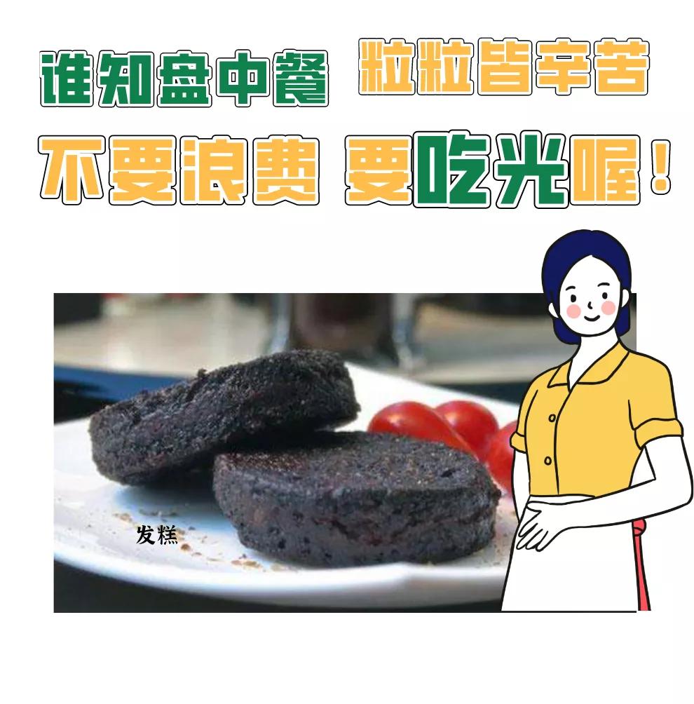 一家9口人食物中毒,一家9口食物中毒最新