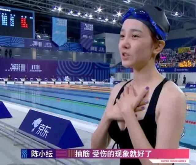 陈小纭曾经的辉煌,陈小纭1到30岁变化