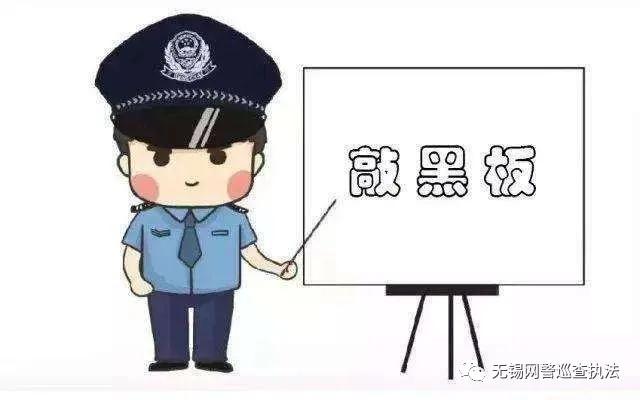 利用网络实施诈骗,利用网络诈骗立案标准