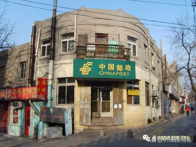 青岛的中华老字号有哪些,青岛难忘的回忆