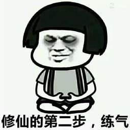 腾讯居然也入过坑?当年网游界的10大美女网红如今大部分凉凉