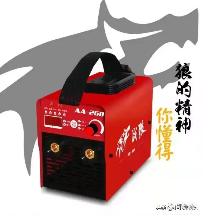 “一城一市一代理”为主题的山东华奥秋季招商会圆满闭幕