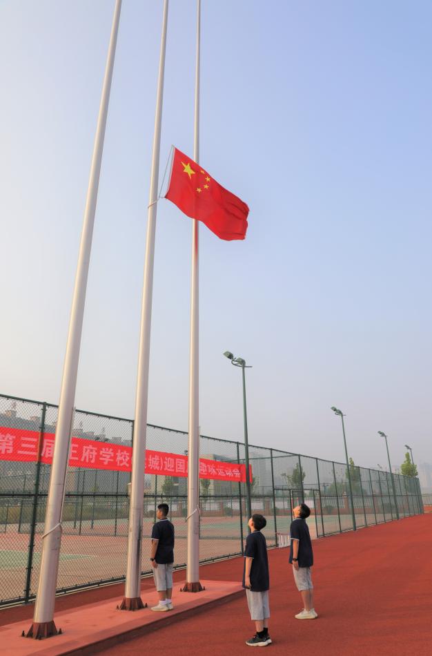 趣味运动会团结奋进,趣味运动会青春