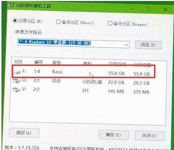 苹果电脑对苹果电脑怎么装双系统,苹果电脑怎样安装双系统教程