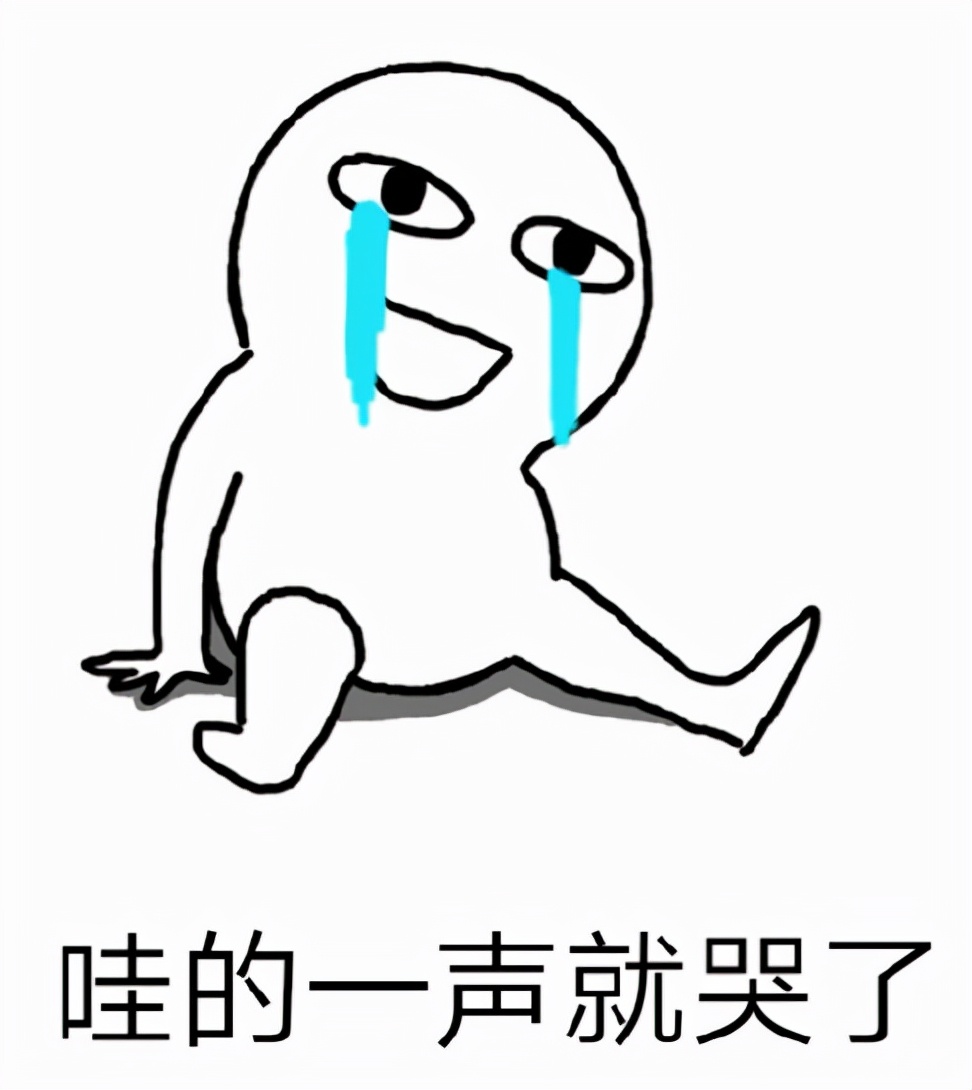 房子卖掉了户口不迁出可以吗,深圳房子卖掉后户口怎么办