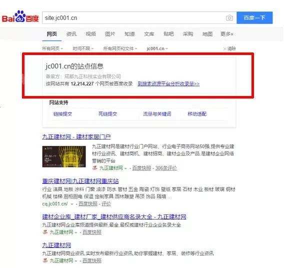 招分销商靠谱吗,招代理商的企业靠谱吗