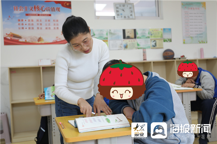 百职百味｜特教老师：用心培育静待花开“折翼天使”的领路人