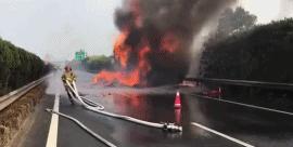 听说您的快递正在派送中,您的快递已燃烧