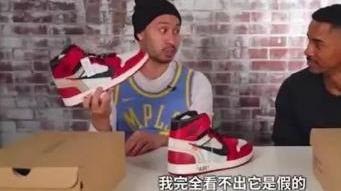 让所有人穿上品牌鞋,莆田让全世界都穿得起名牌