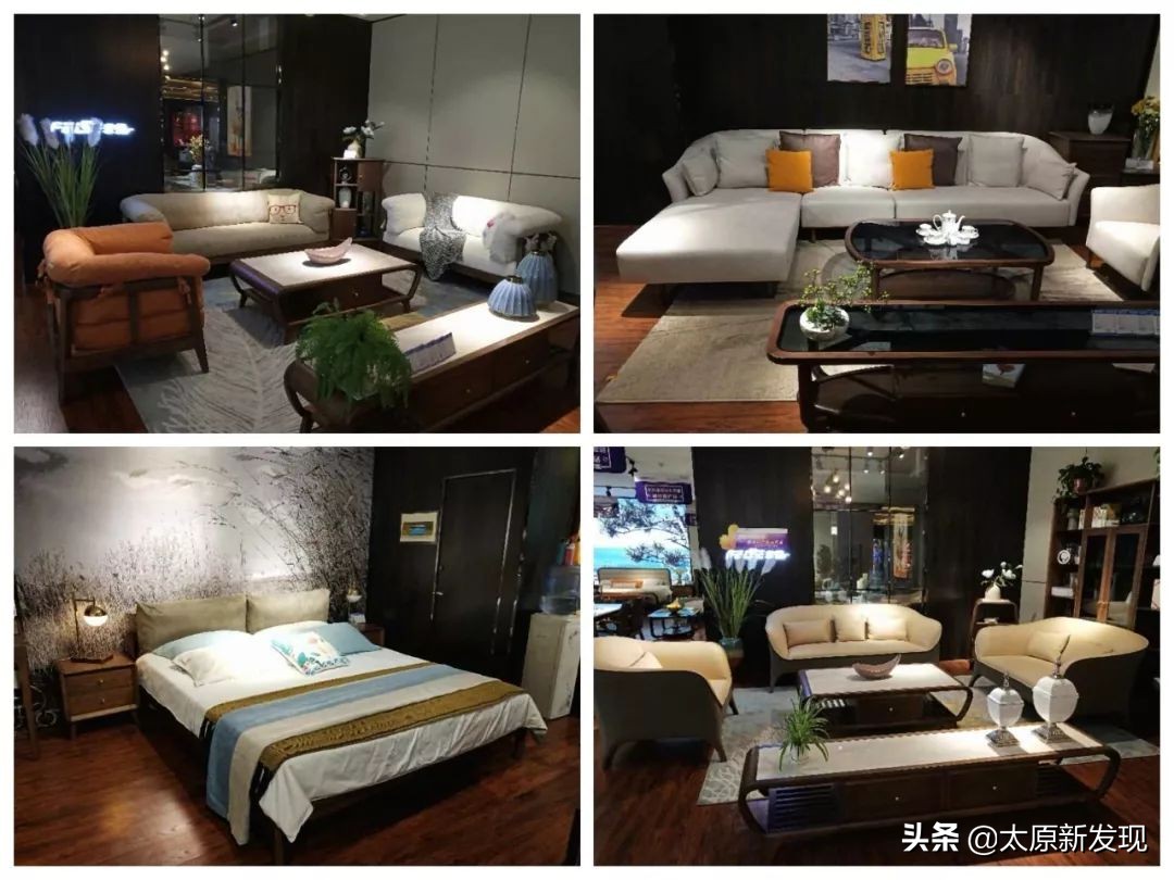 太原一站式装家购物！玩转米粉节全攻略！装家没想到如此简单