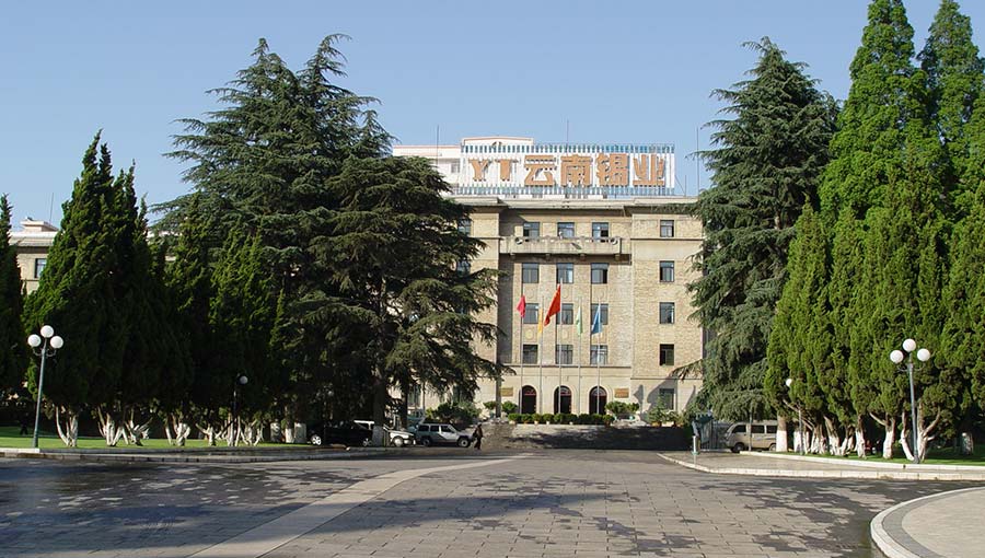 浅谈个旧房价,个旧市房价为什么这么低