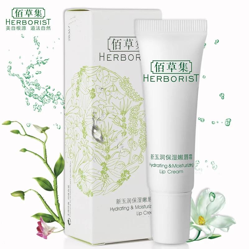 护肤直播佰草集,佰草集护肤套装测评