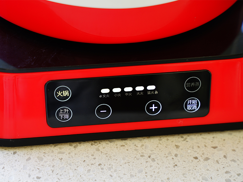 旋转升降火锅好用吗,臻米电火锅使用方法