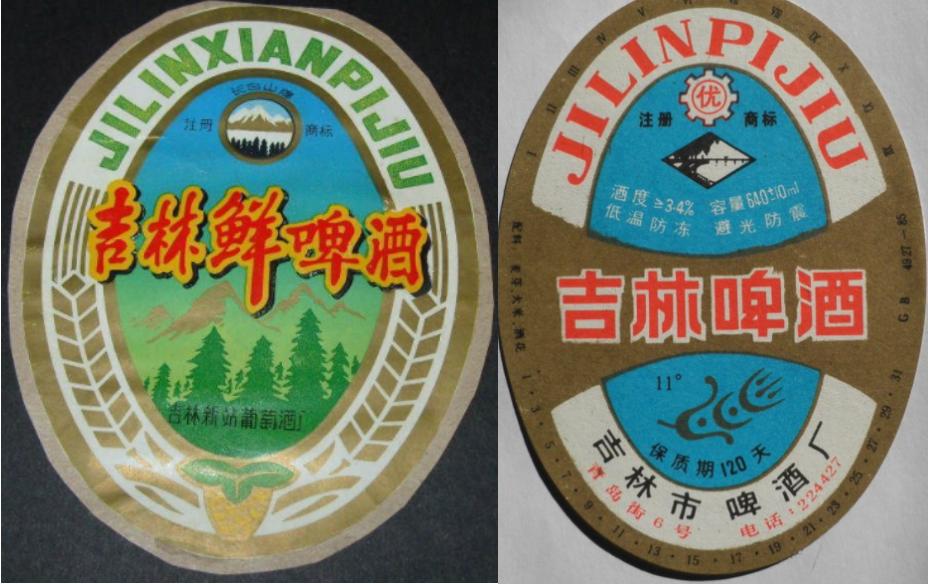 全国各地啤酒大全你都喝过哪些,吉林的专属啤酒有哪些品种