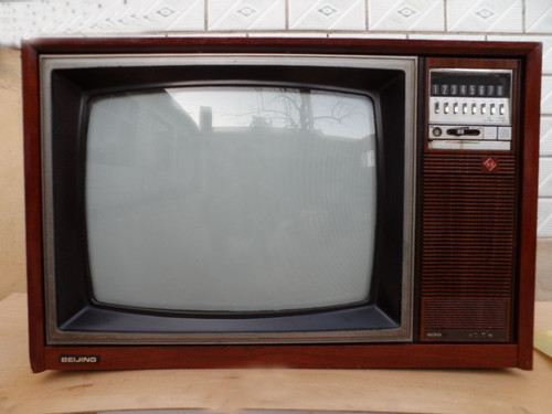 中国历史电视剧,以前的老电视机有哪些牌子的