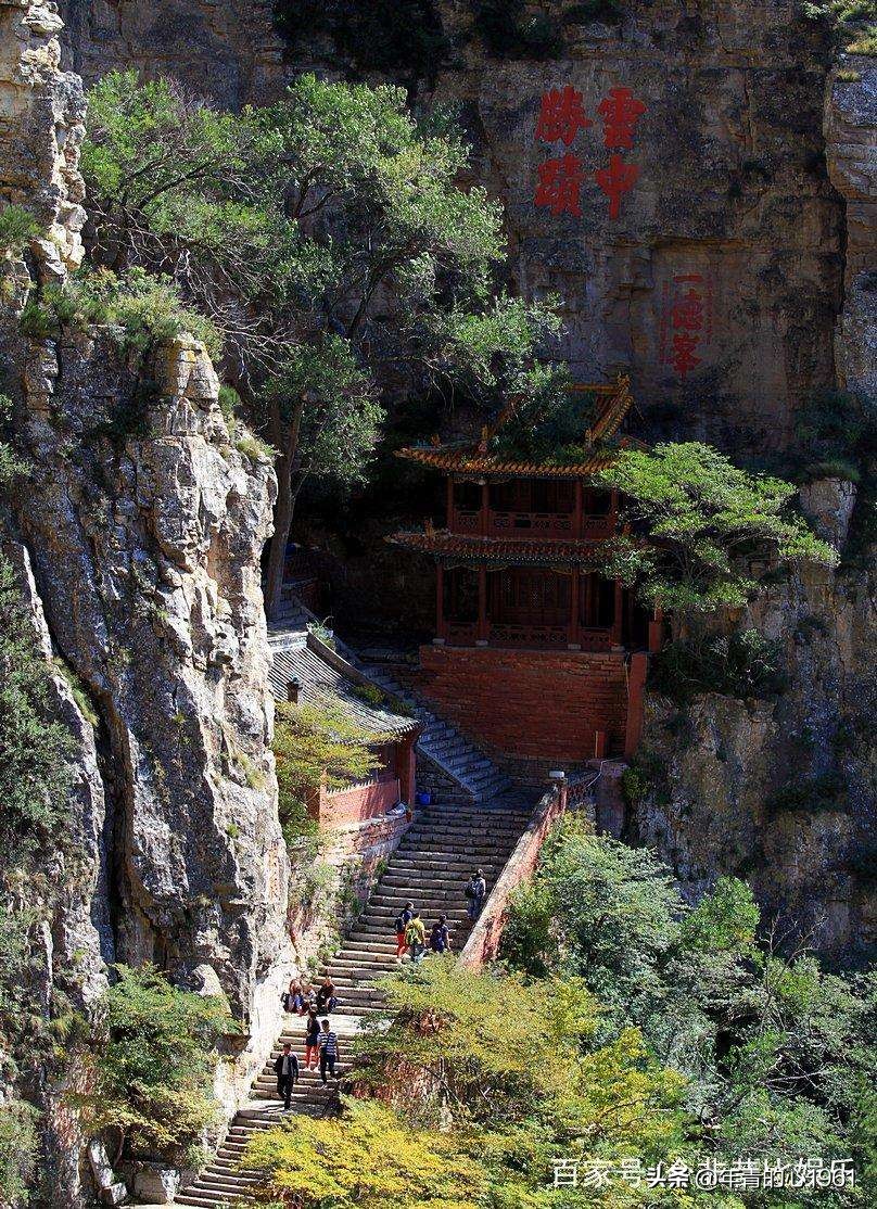 五岳名山排名第一名,中国的五大名山五岳