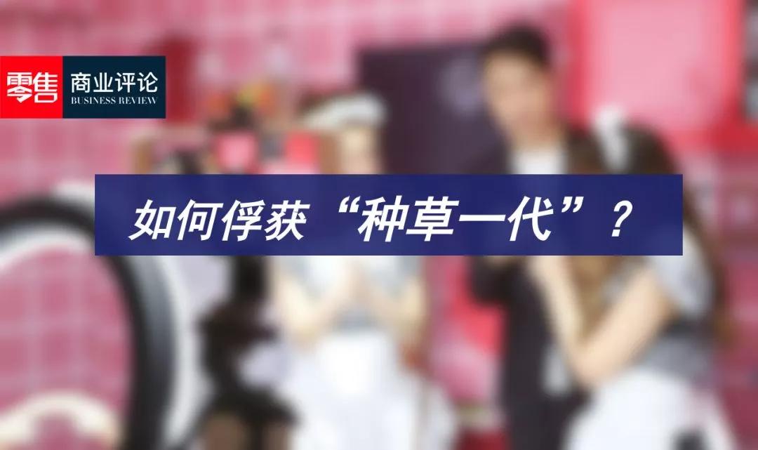 中国单身人口突破2.4亿|全世界似乎在迎来一个属于单身者的时代