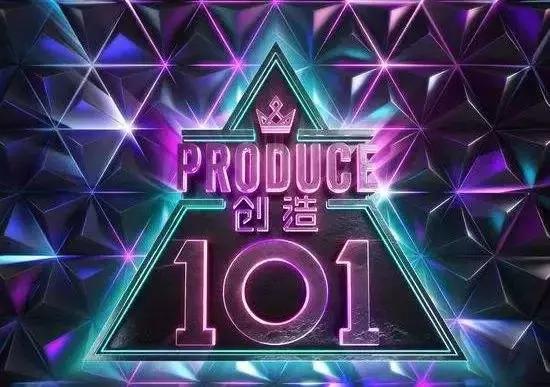 杨超越2019年,回忆2018年的杨超越